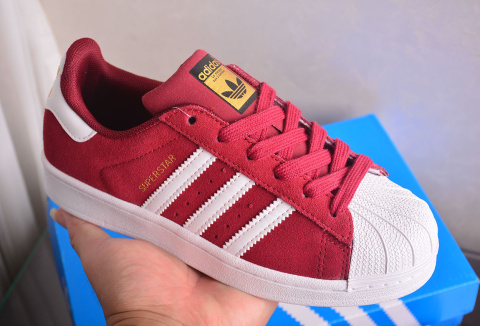 Adidas Superstar - Bordowe