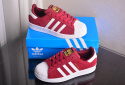 Adidas Superstar - Bordowe