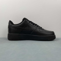 Nike Air Force 1 '07- czarne