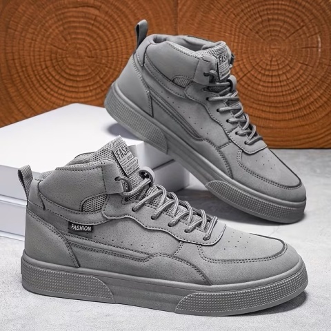 Sneakers - sport - szary